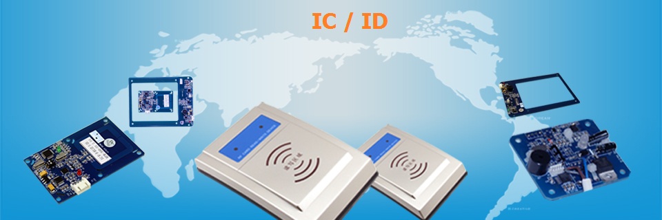 IC/ID
